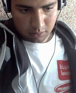 دي جي اكس