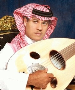 فتي رحيمه