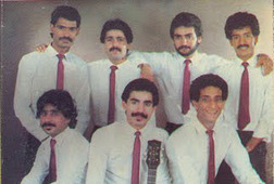الهابنس البحرينيه