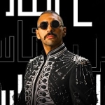 حسن أبو الروس