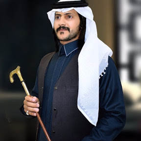 حشان ال منجم