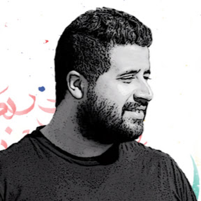 بدر الحمودي