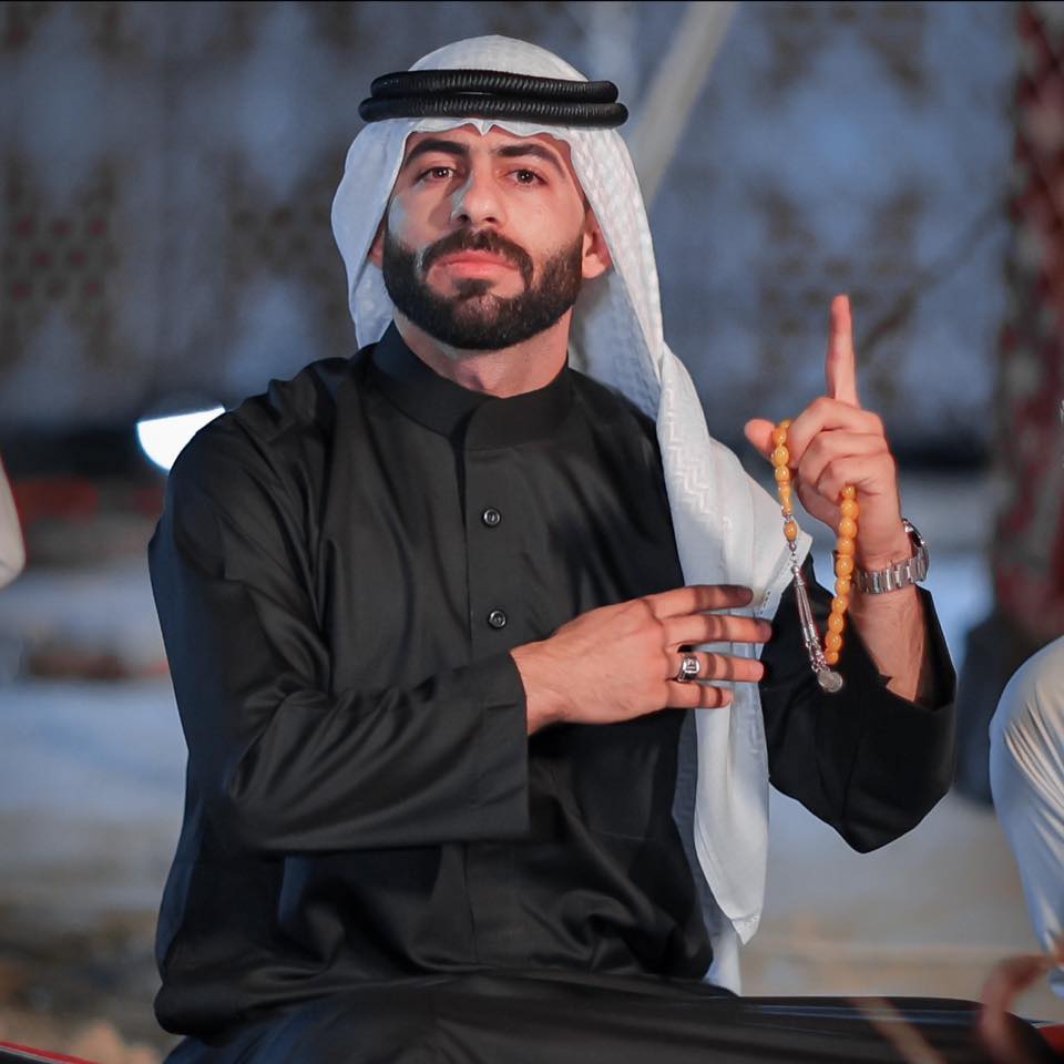 معن رباع