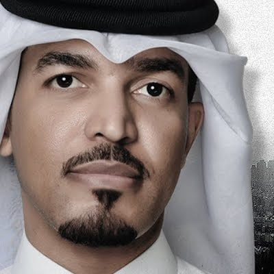عايل